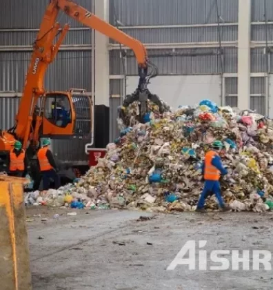 Katı Atık Ayrıştırma Tesisi Tanıtımı