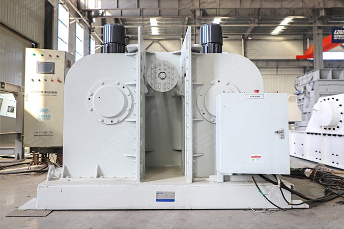 Lastik Tel Ayırma Makinesi