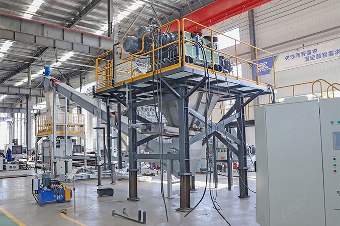 Dört Şaftlı Parçalayıcı