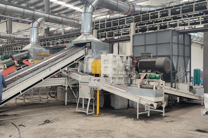 Kauçuk Öğütme Ünitesi