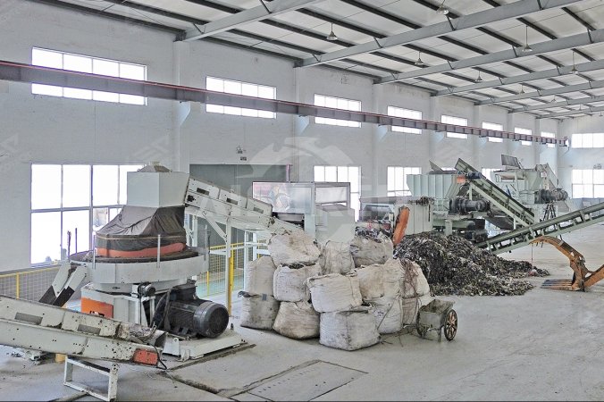 HangZhou, Çin'de Belediye Katı Atıklarının RDF'ye Dönüştürülmesi Projesi